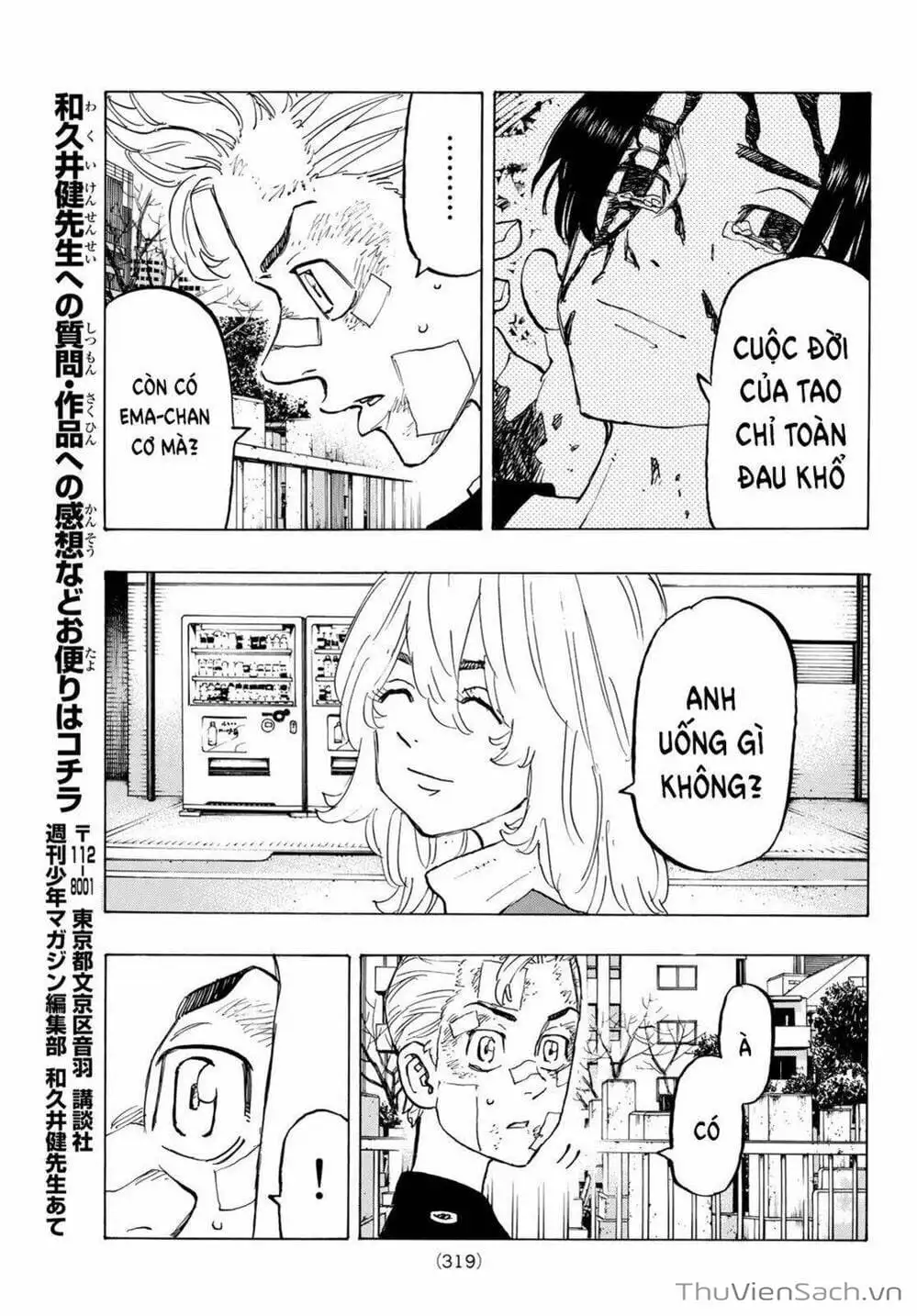 Chapter 146 - Image 18