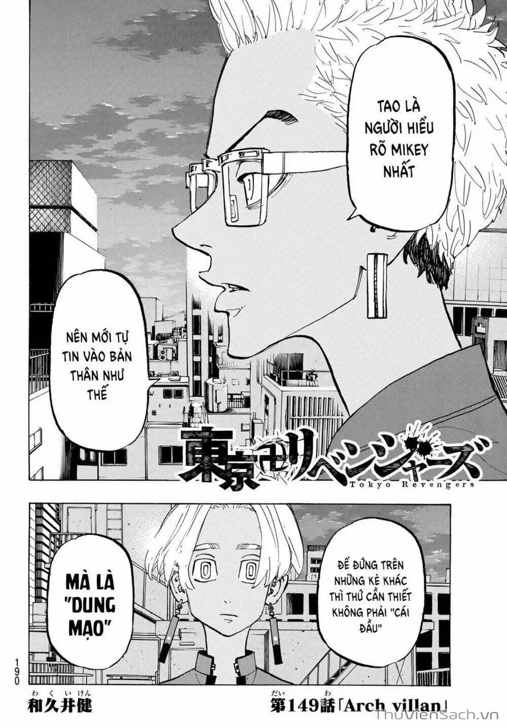 Chapter 149 - Image 1