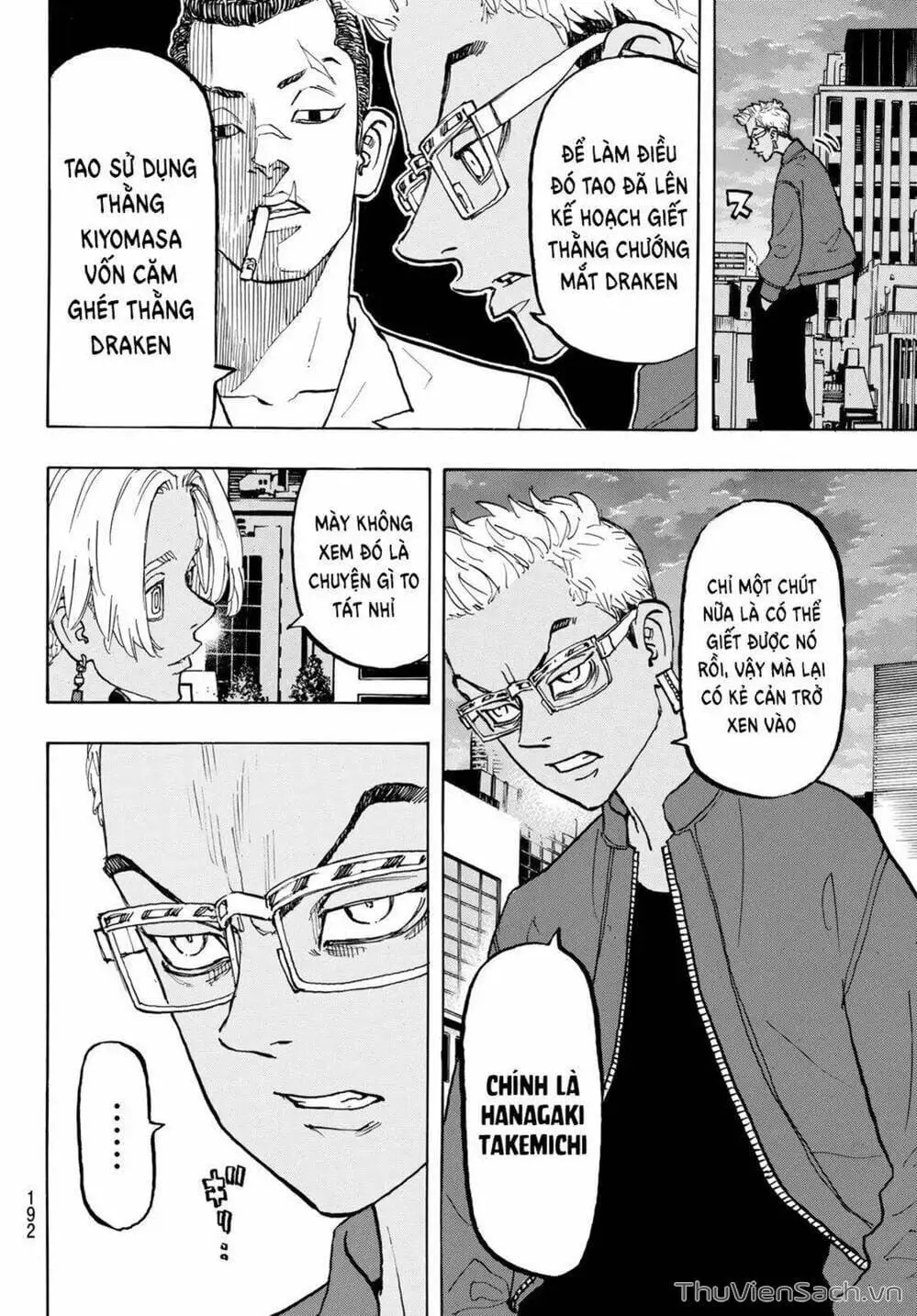 Chapter 149 - Image 3