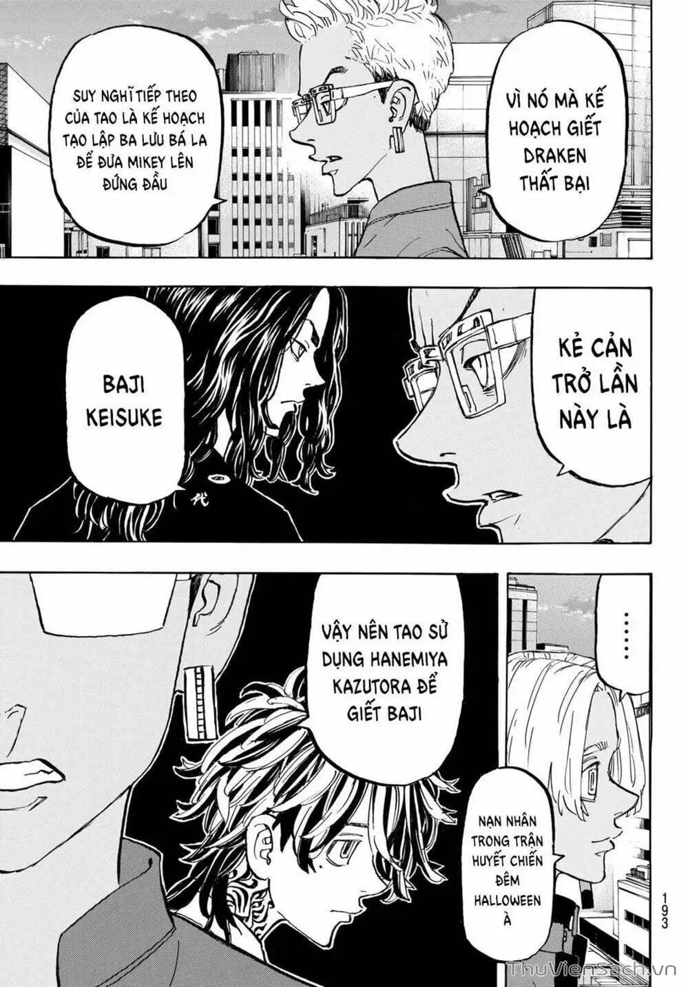 Chapter 149 - Image 4