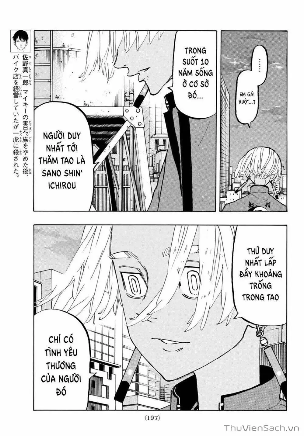 Chapter 149 - Image 8