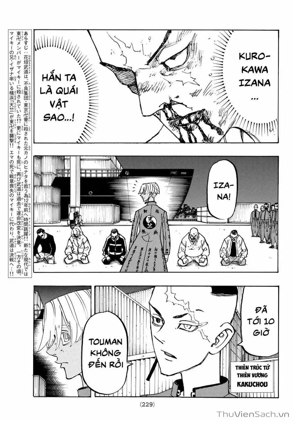 Chapter 153 - Image 3