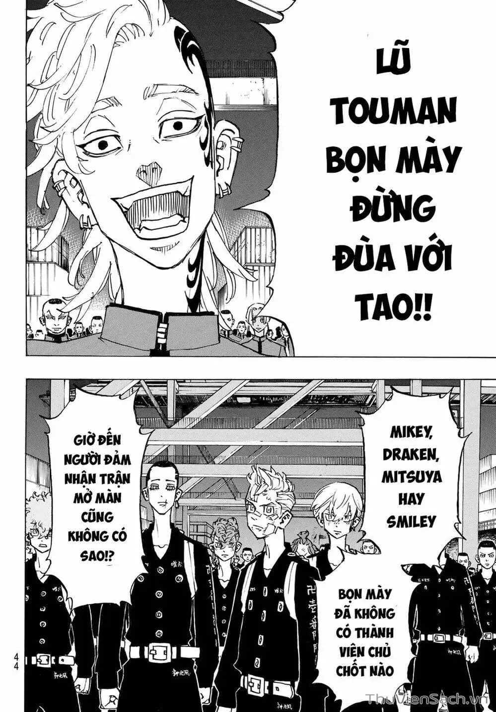 Chapter 154 - Image 3
