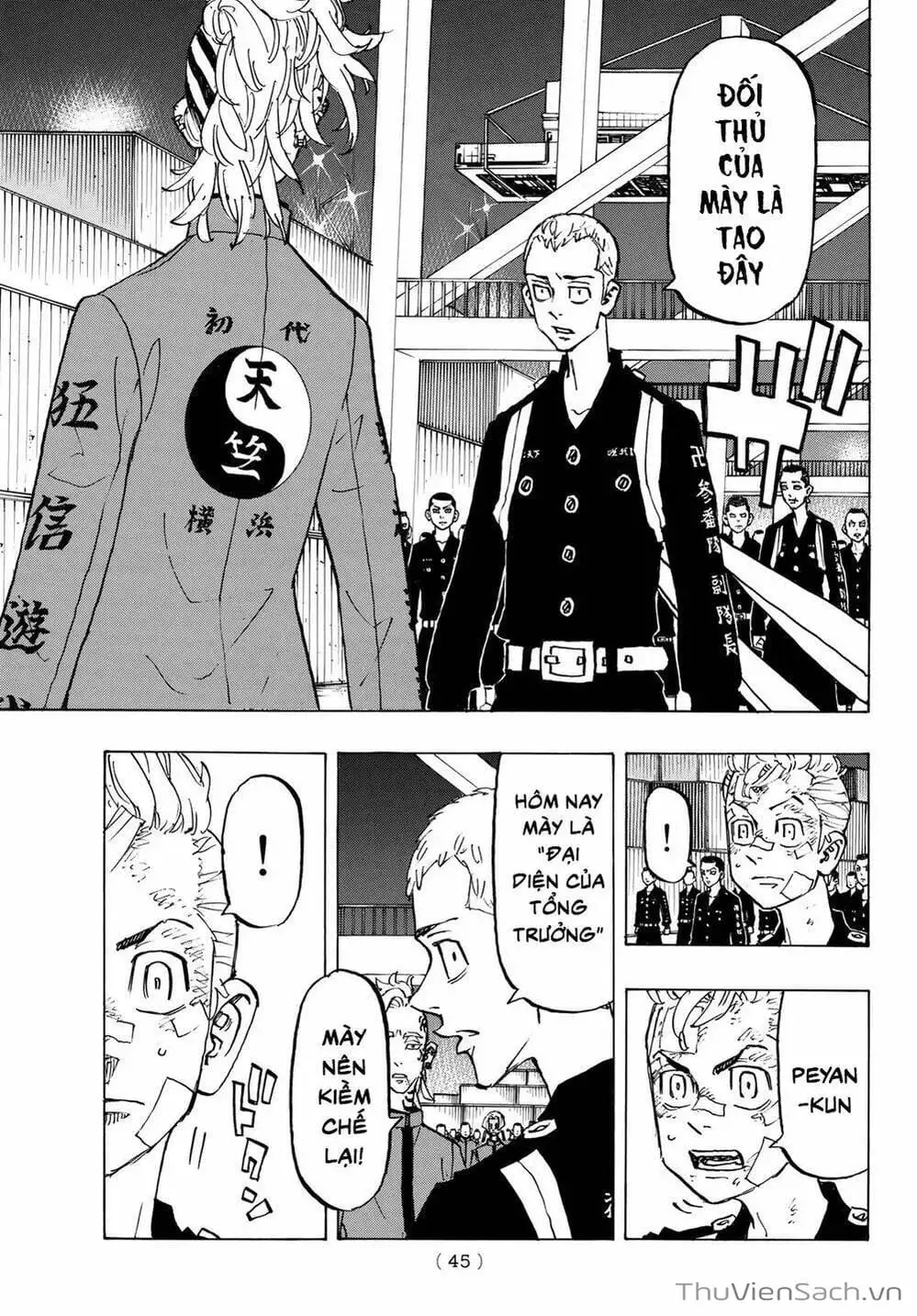 Chapter 154 - Image 4