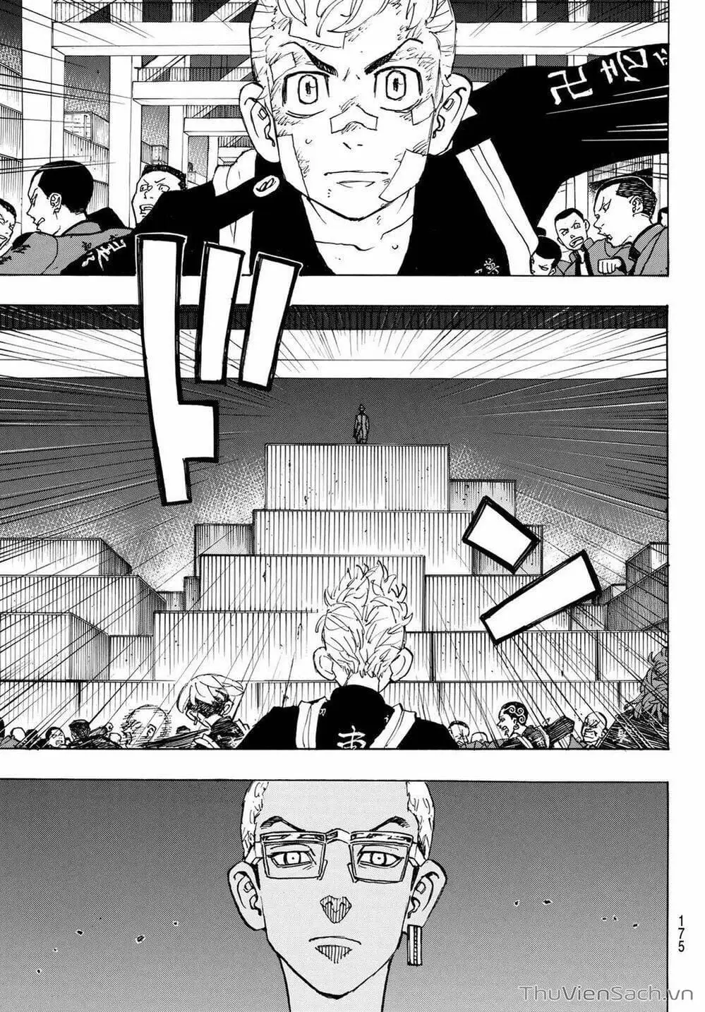 Chapter 155 - Image 3