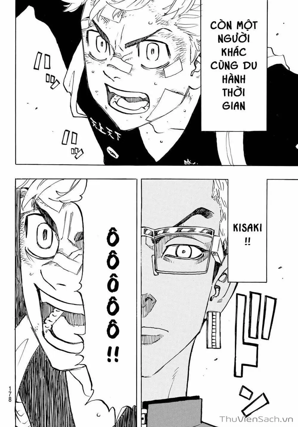 Chapter 155 - Image 6