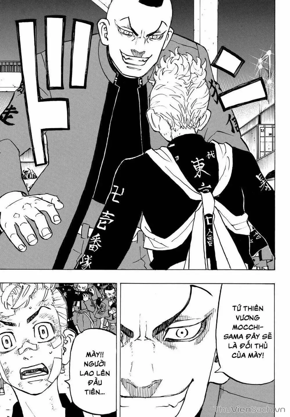 Chapter 156 - Image 4