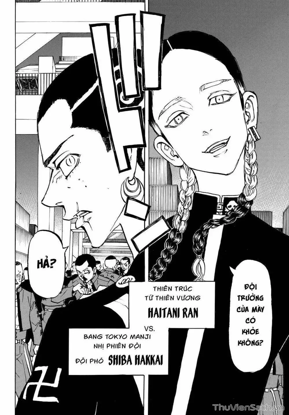 Chapter 156 - Image 8