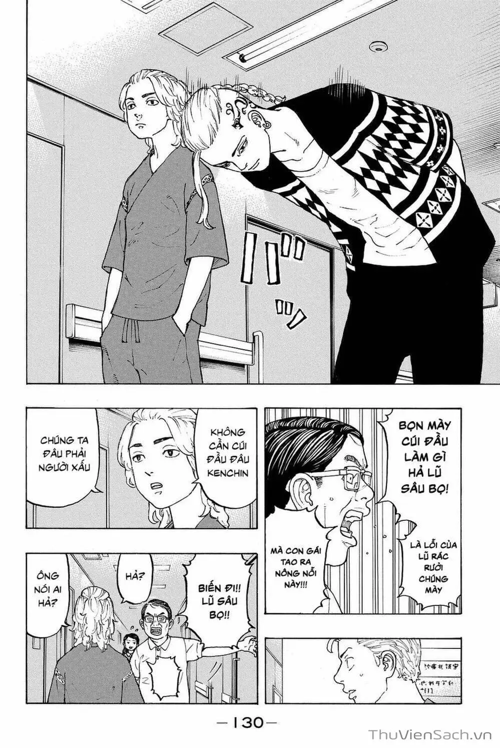 Chapter 16 - Image 7