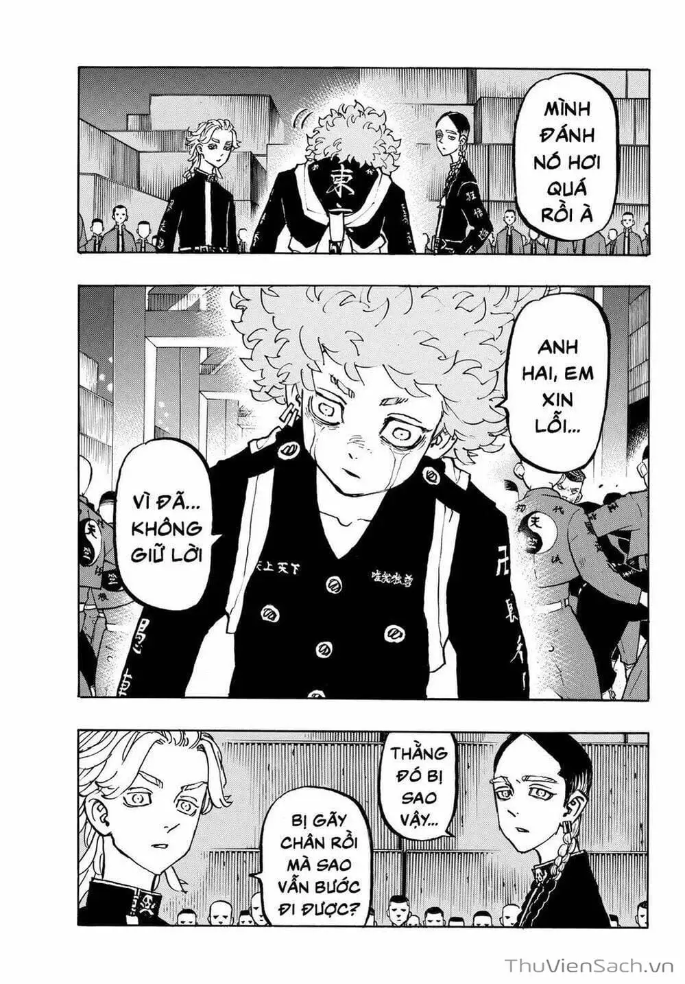 Chapter 162 - Image 7