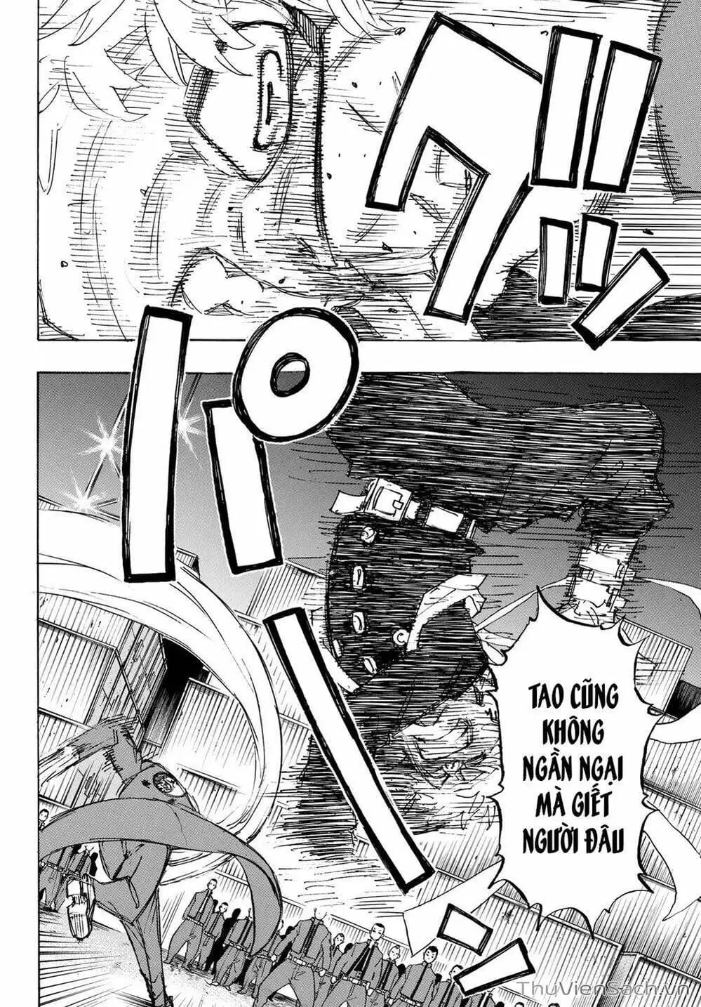 Chapter 164 - Image 19