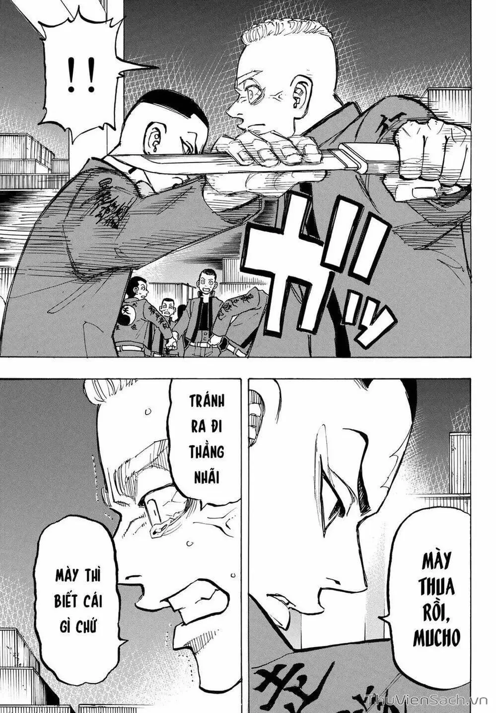 Chapter 164 - Image 3