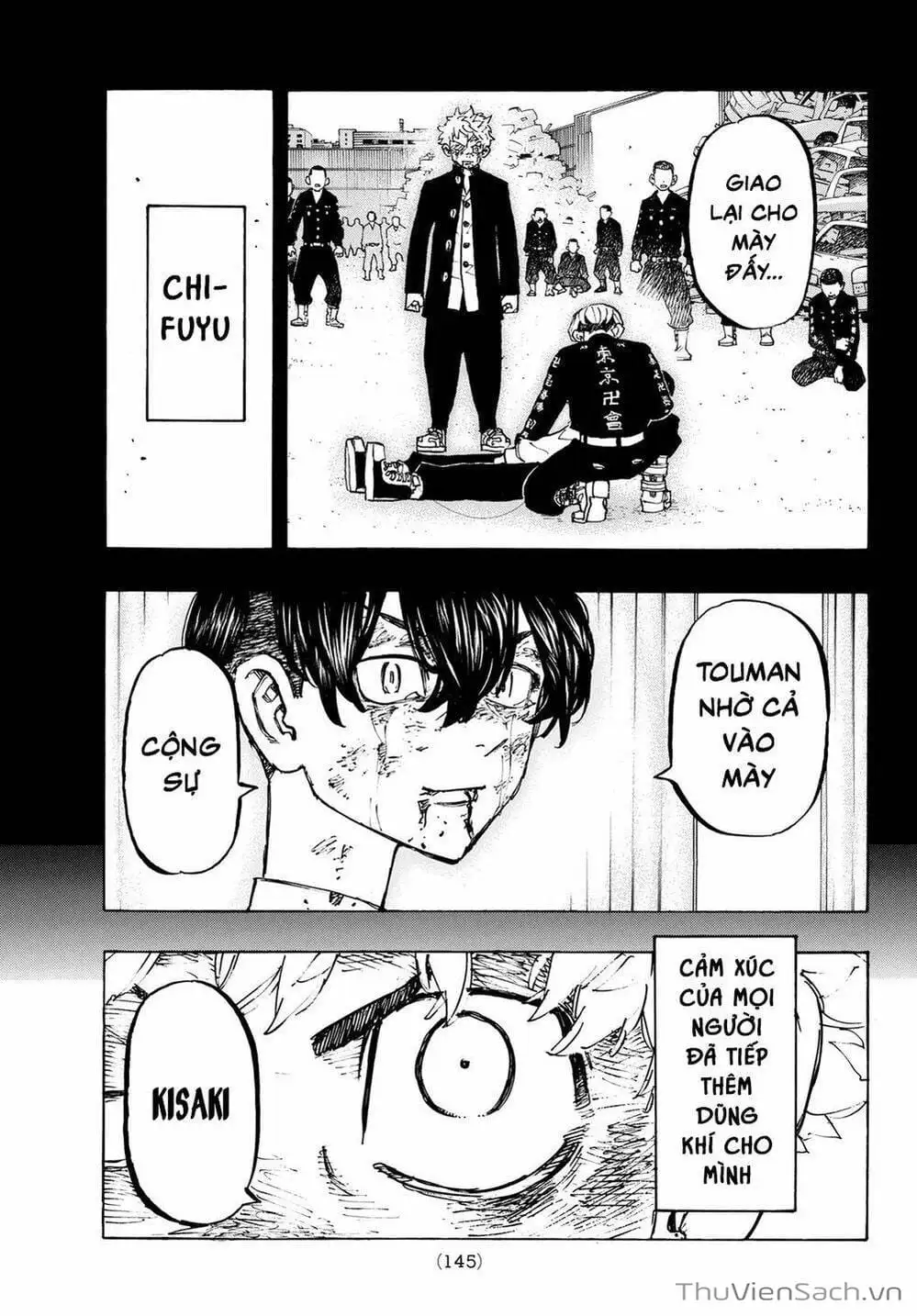 Chapter 166 - Image 1