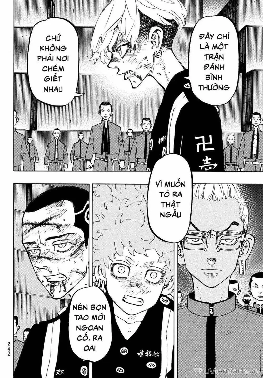 Chapter 166 - Image 20