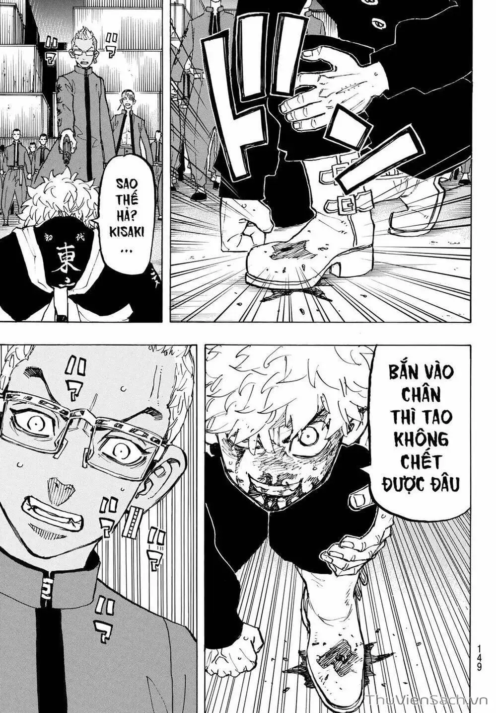 Chapter 166 - Image 4