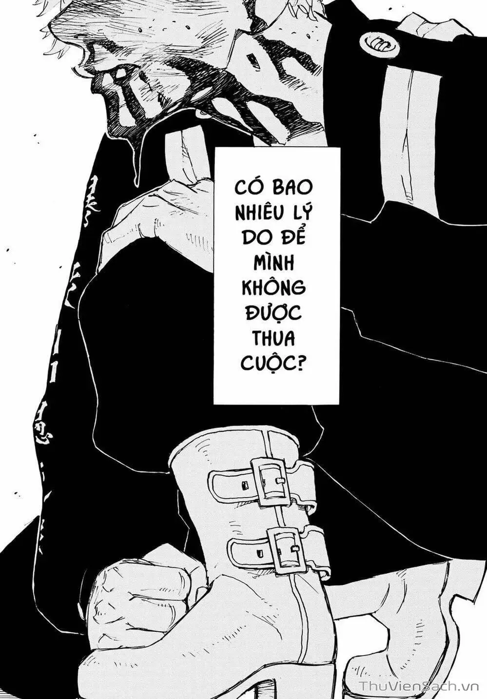 Chapter 166 - Image 5
