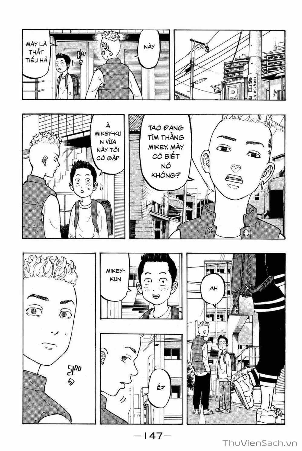 Chapter 17 - Image 3