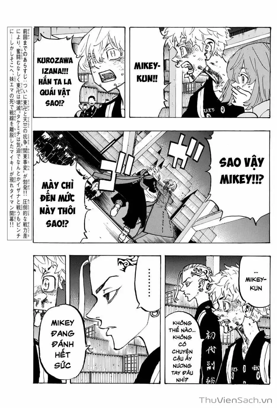 Chapter 172 - Image 1