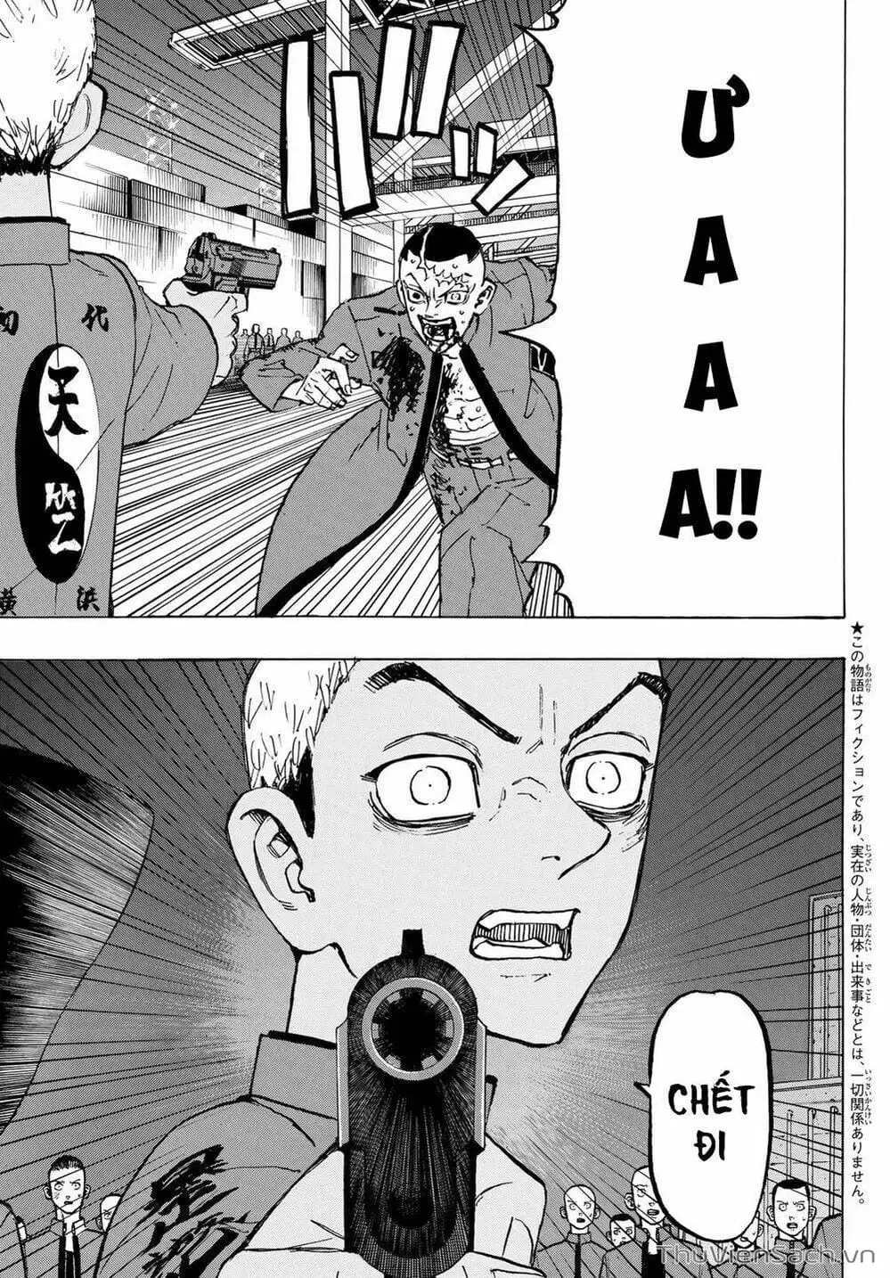 Chapter 174 - Image 18