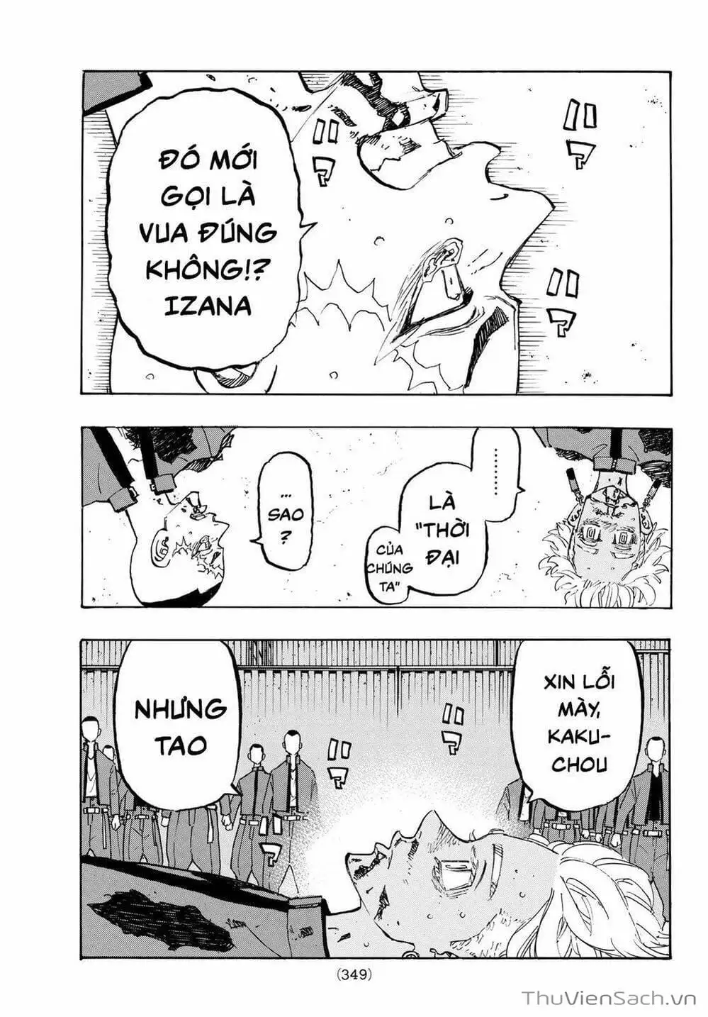 Chapter 175 - Image 11