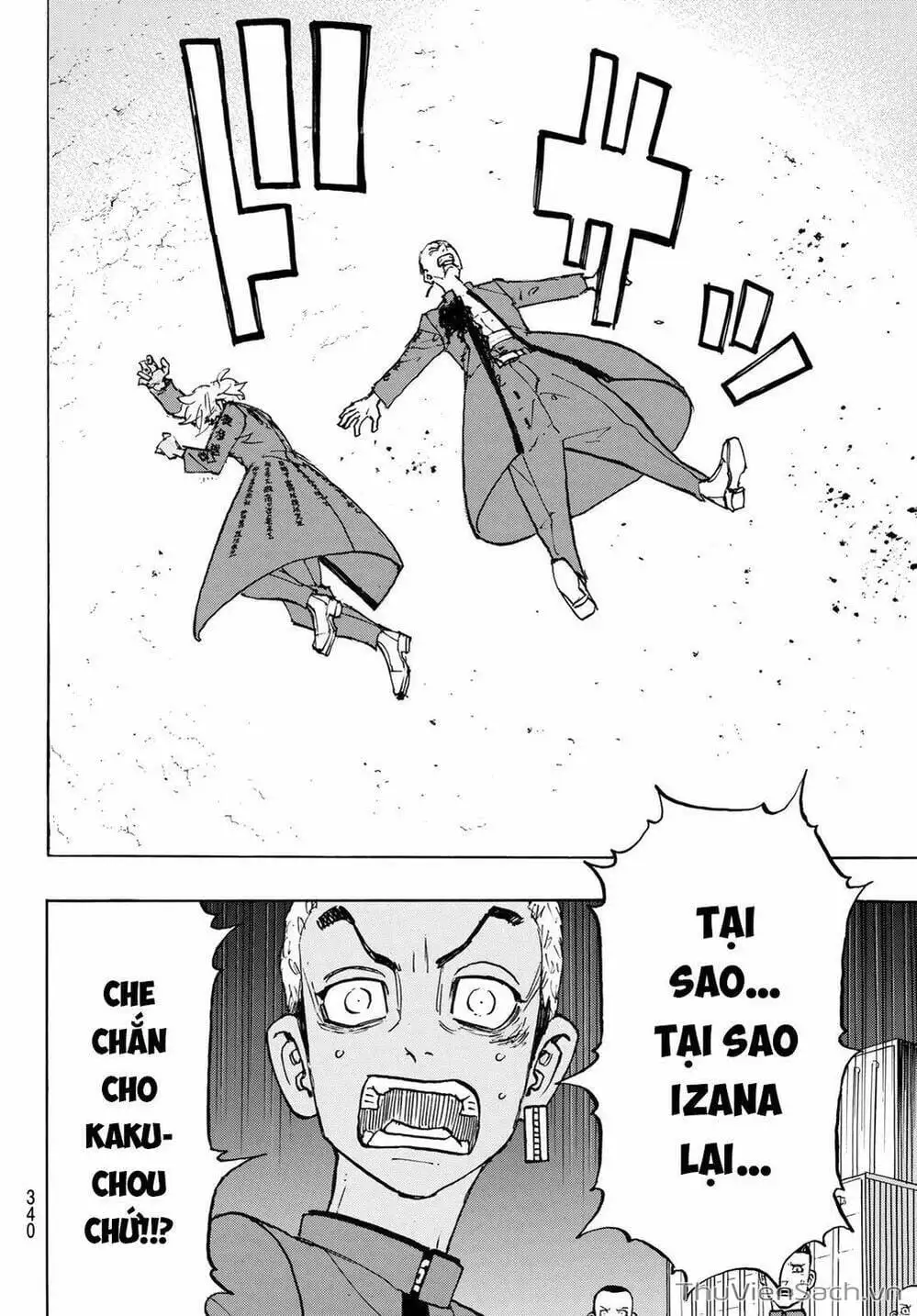Chapter 175 - Image 3