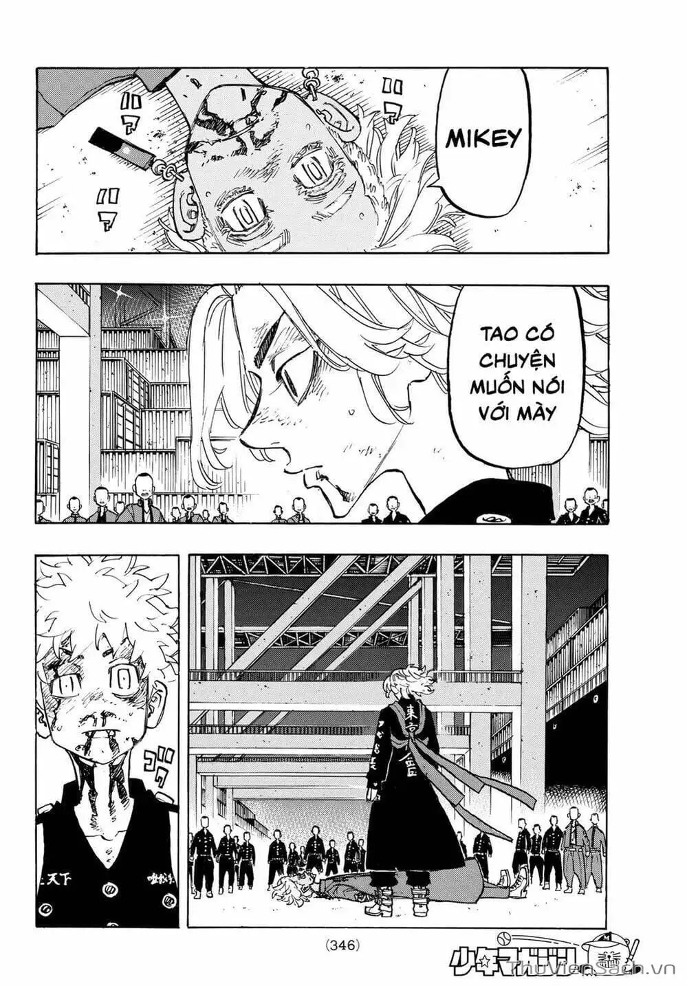 Chapter 175 - Image 8