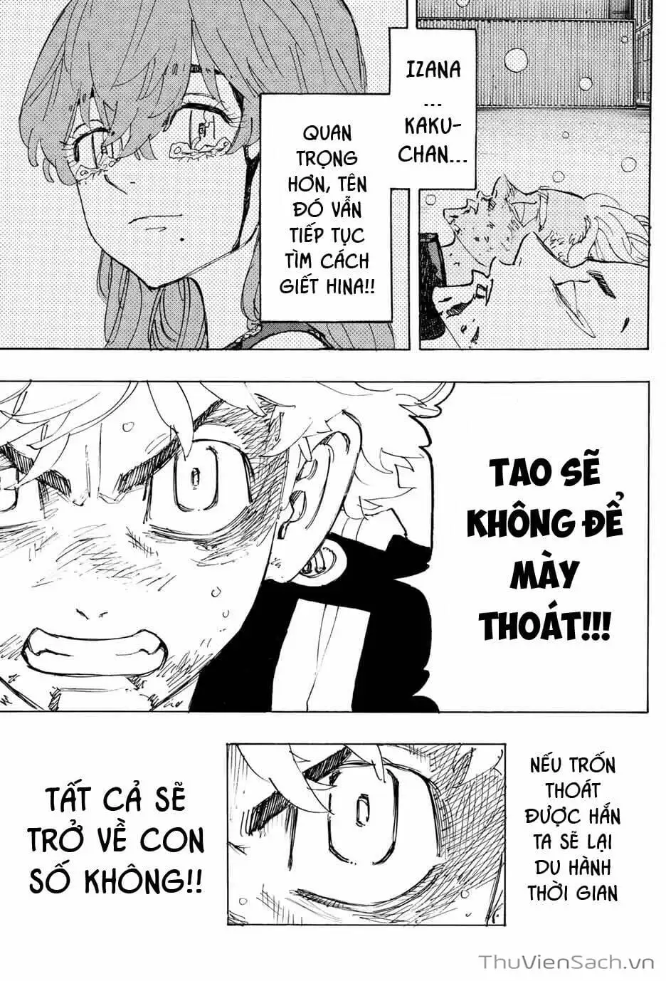 Chapter 178 - Image 12