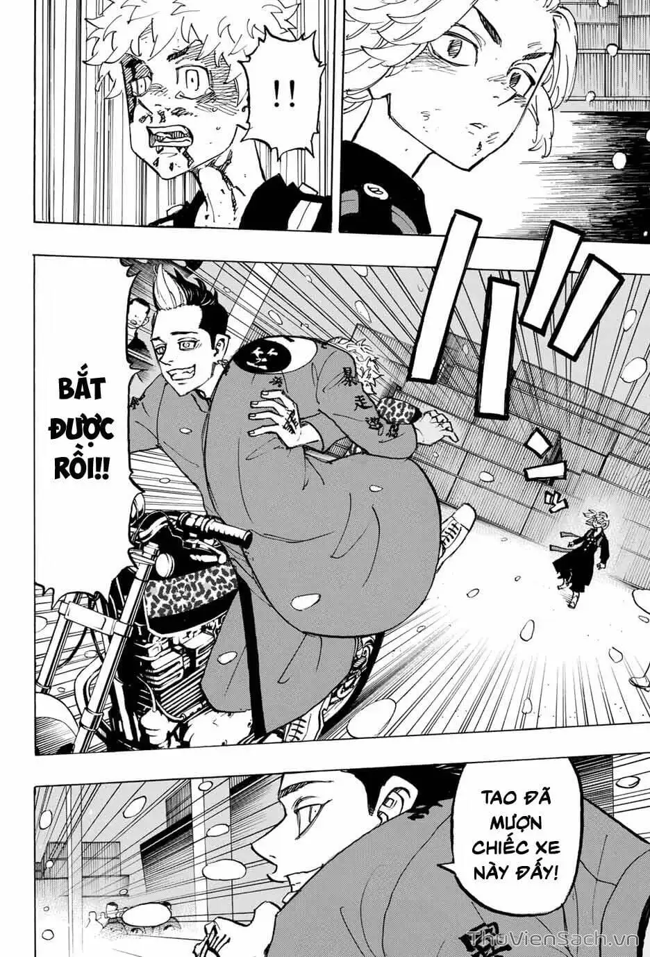 Chapter 178 - Image 5
