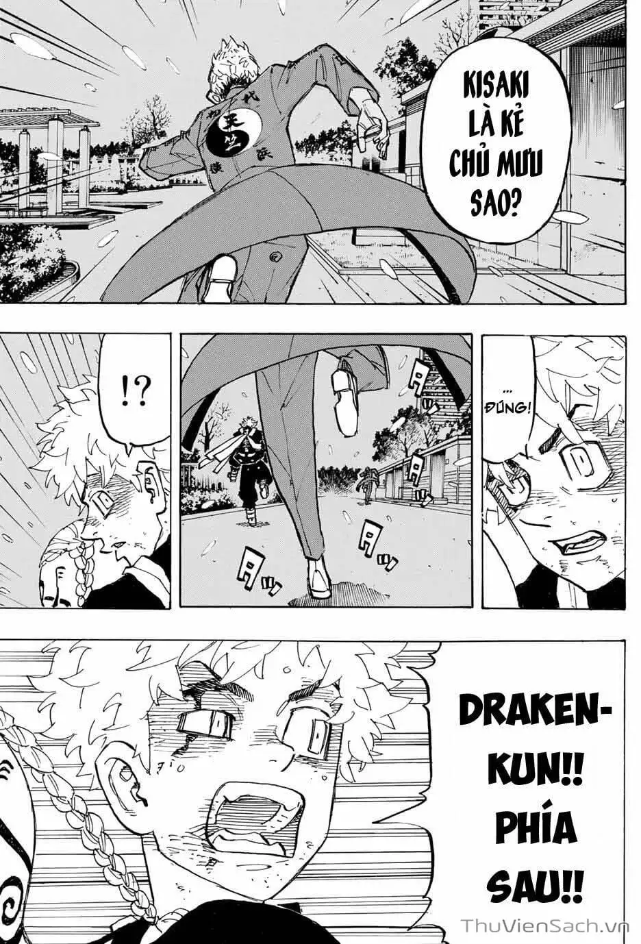Chapter 179 - Image 3