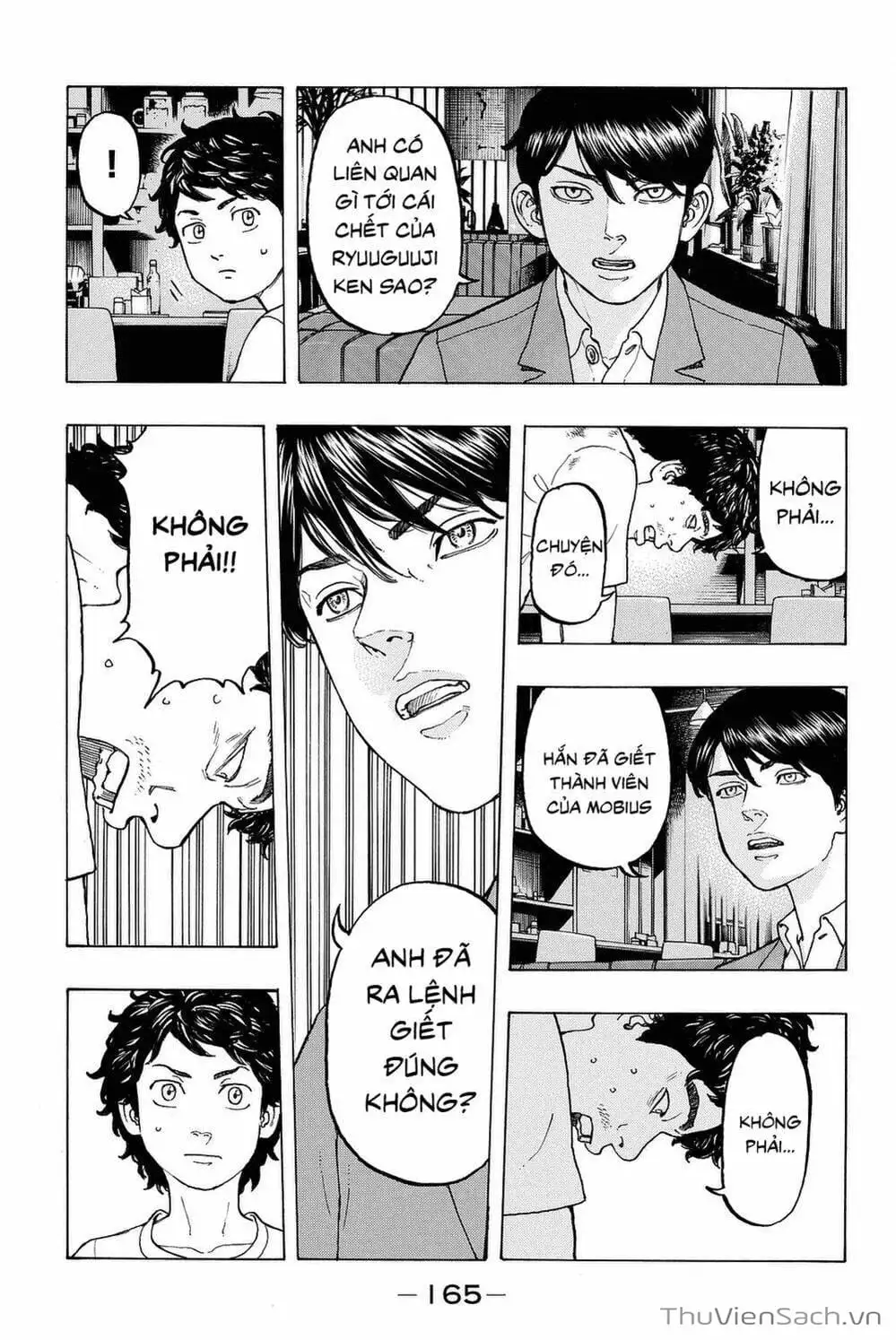 Chapter 18 - Image 1