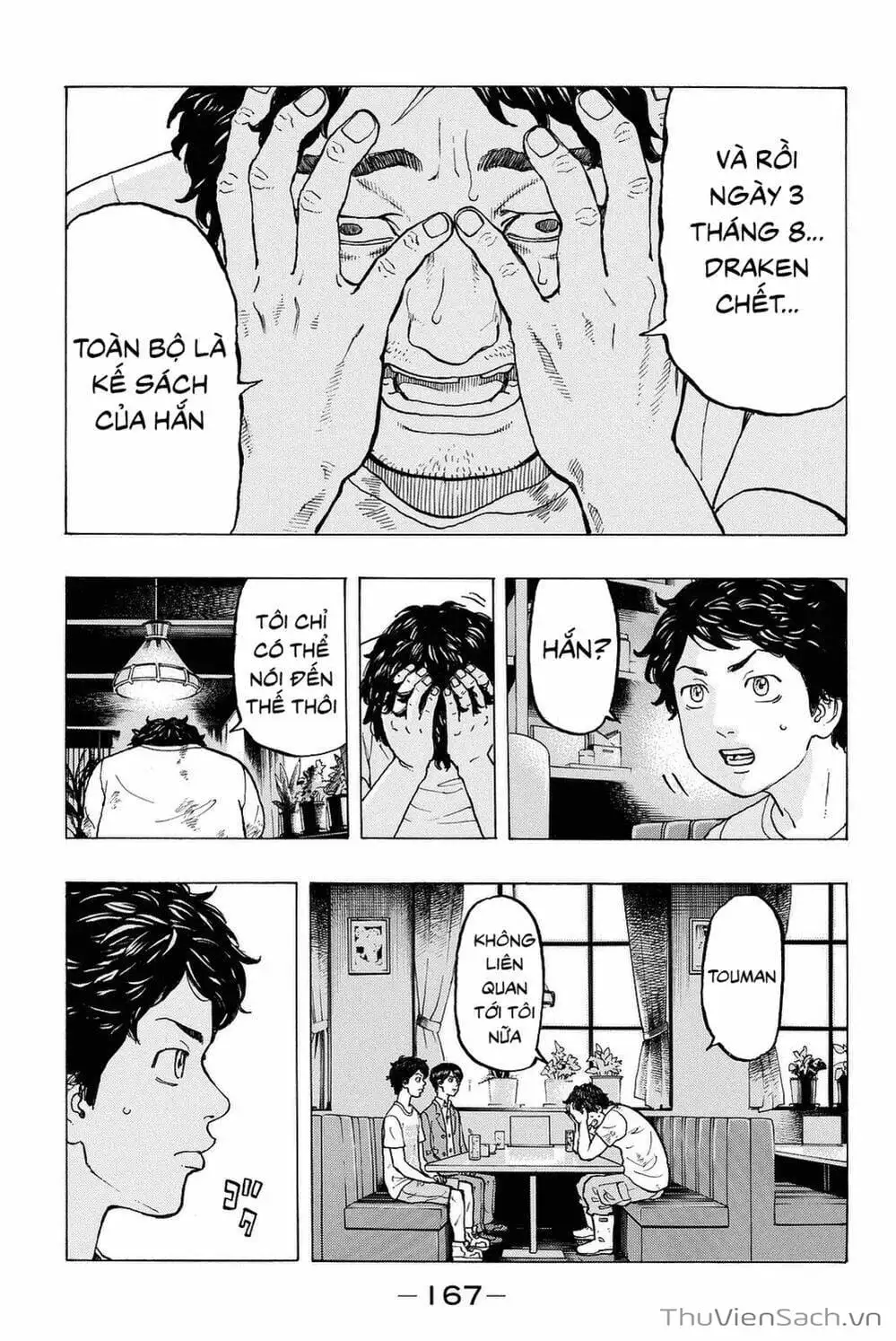 Chapter 18 - Image 3