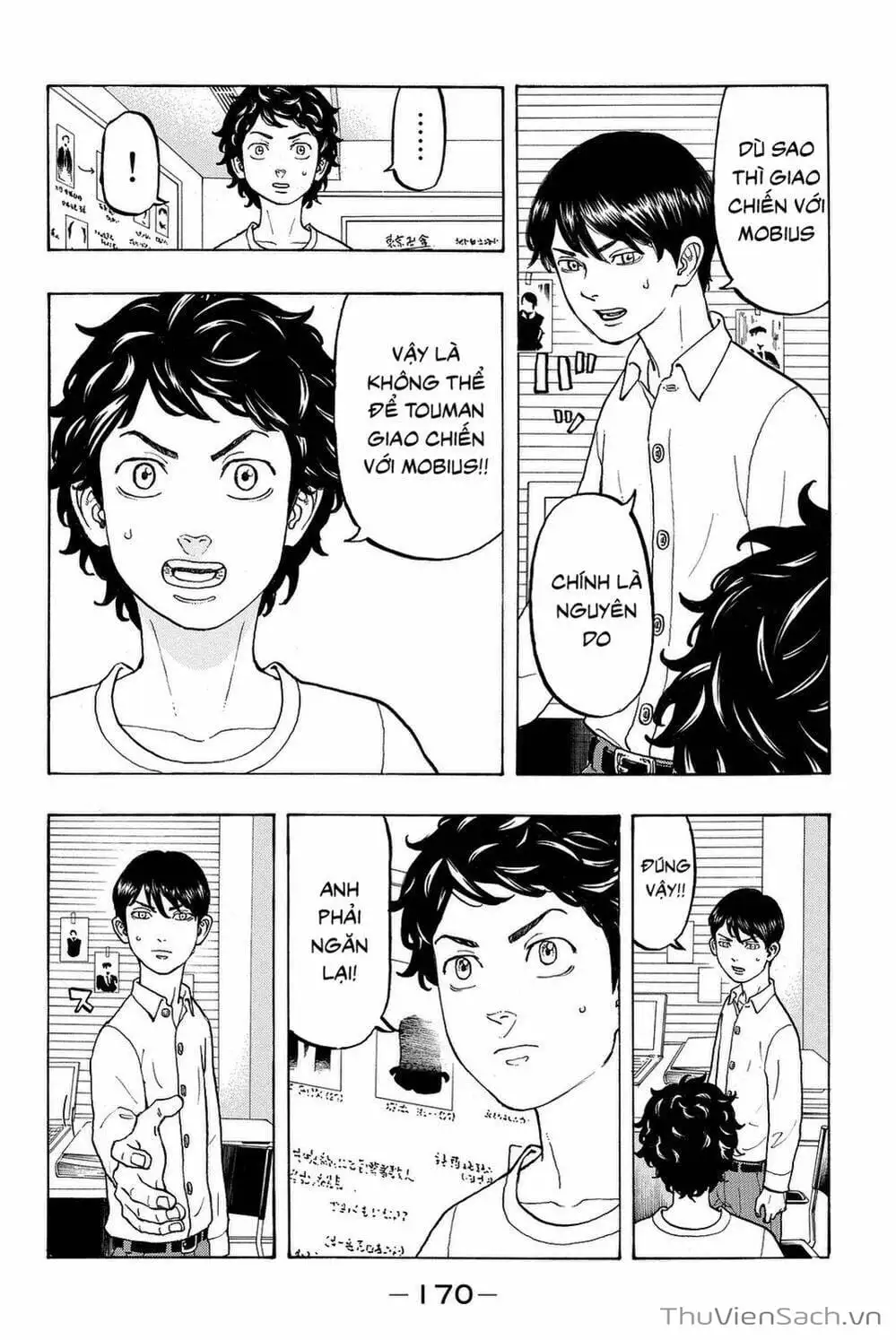 Chapter 18 - Image 6