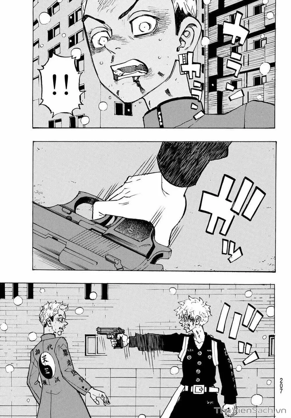 Chapter 182 - Image 8