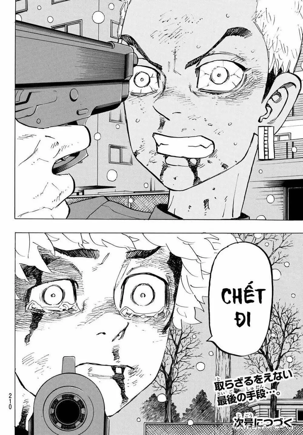 Chapter 182 - Image 10