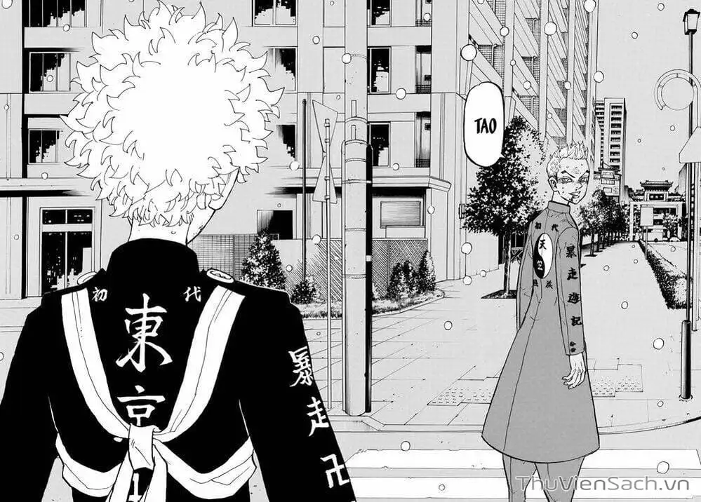 Chapter 183 - Image 5