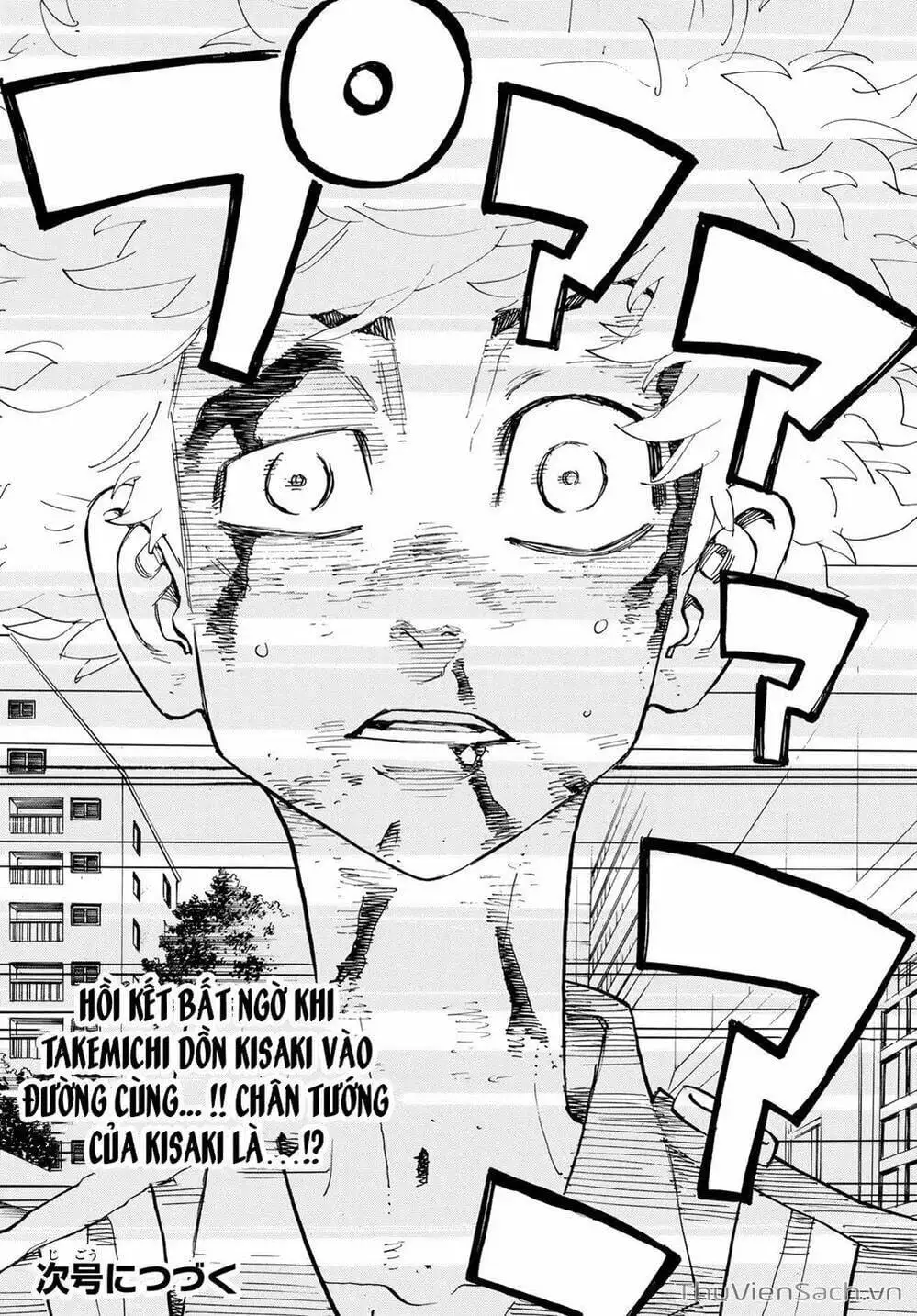 Chapter 183 - Image 7