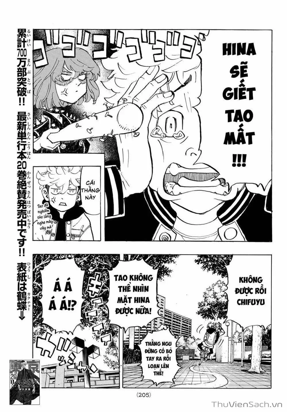 Chapter 189 - Image 3