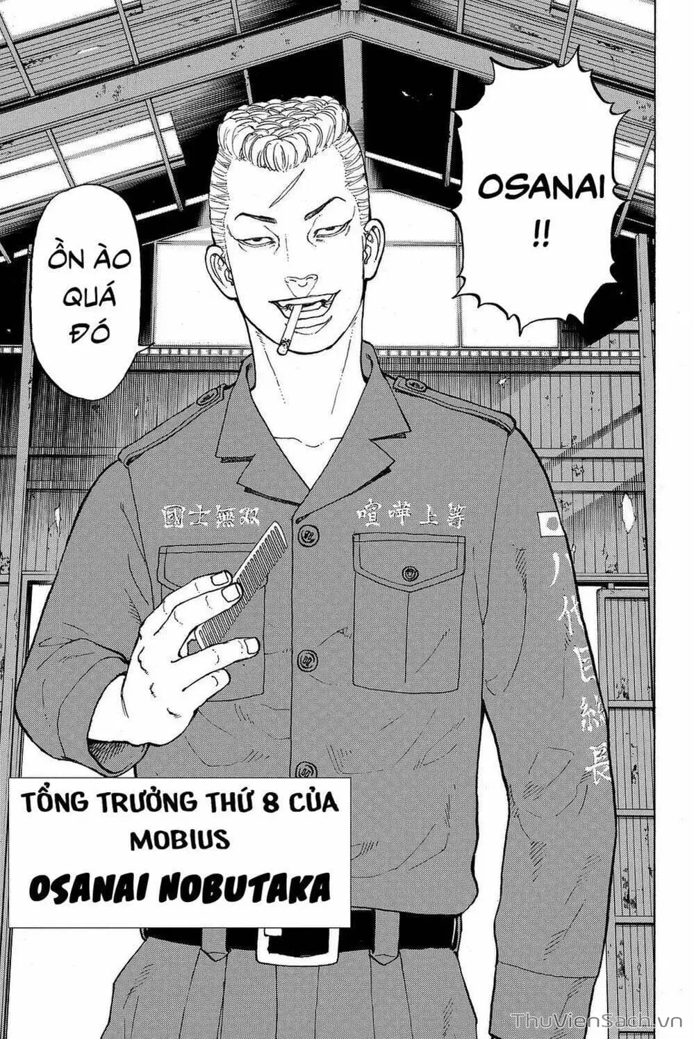 Chapter 19 - Image 5
