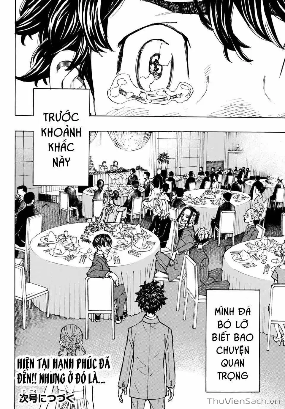 Chapter 191 - Image 1