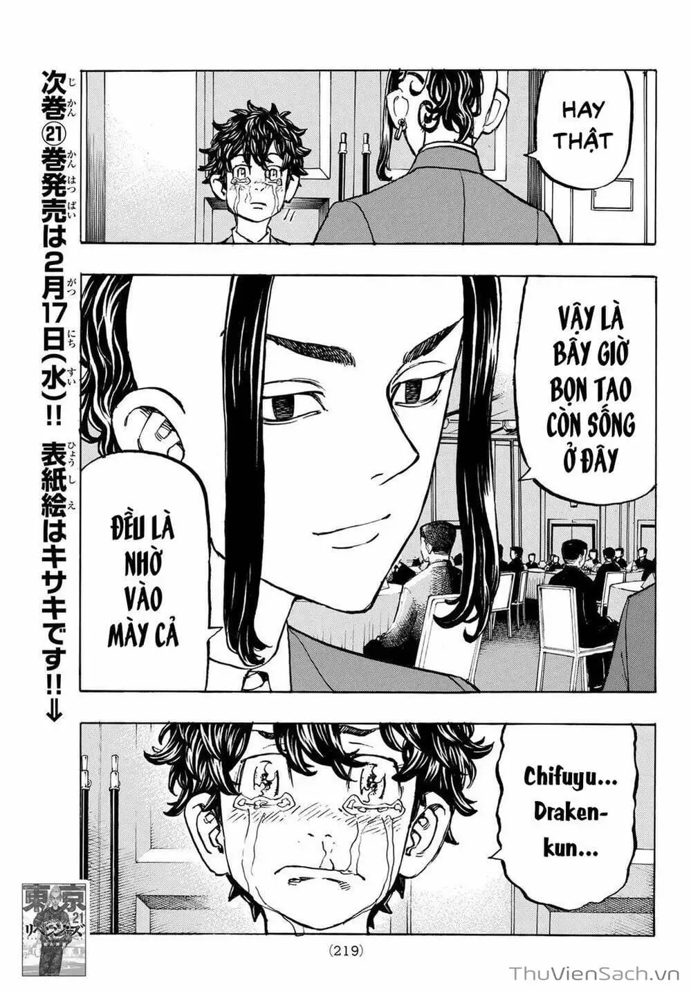 Chapter 191 - Image 8