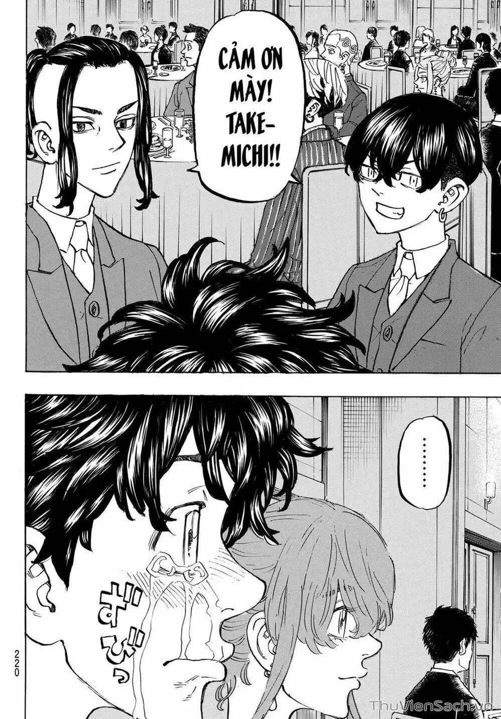 Chapter 191 - Image 9