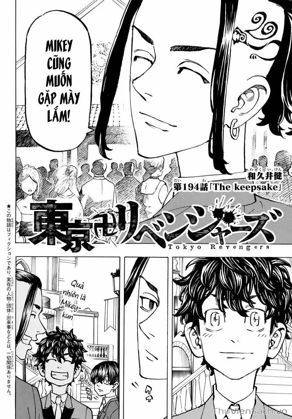 Chapter 192 - Image 1