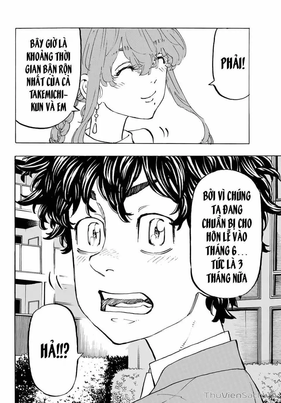 Chapter 192 - Image 3