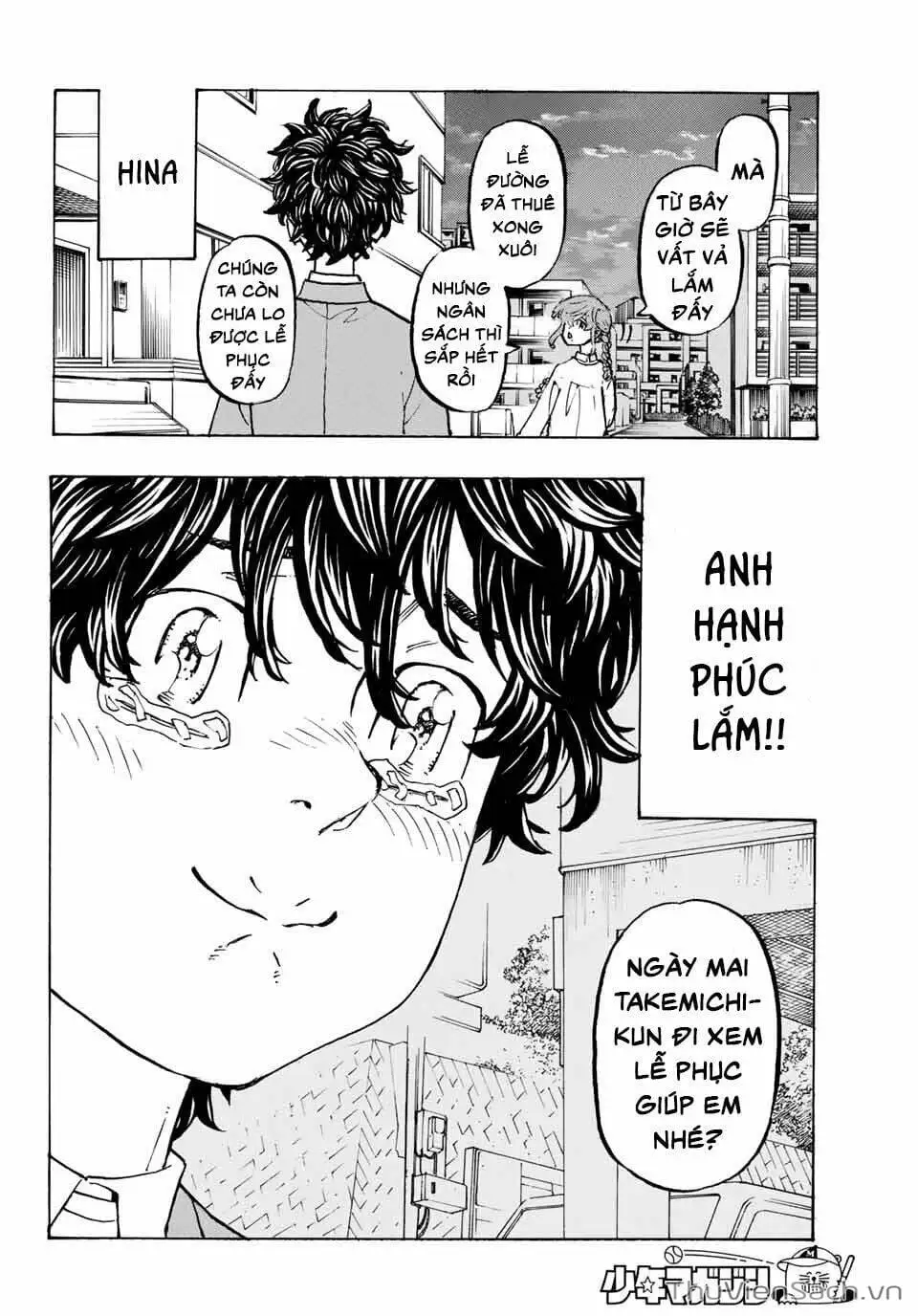 Chapter 192 - Image 6