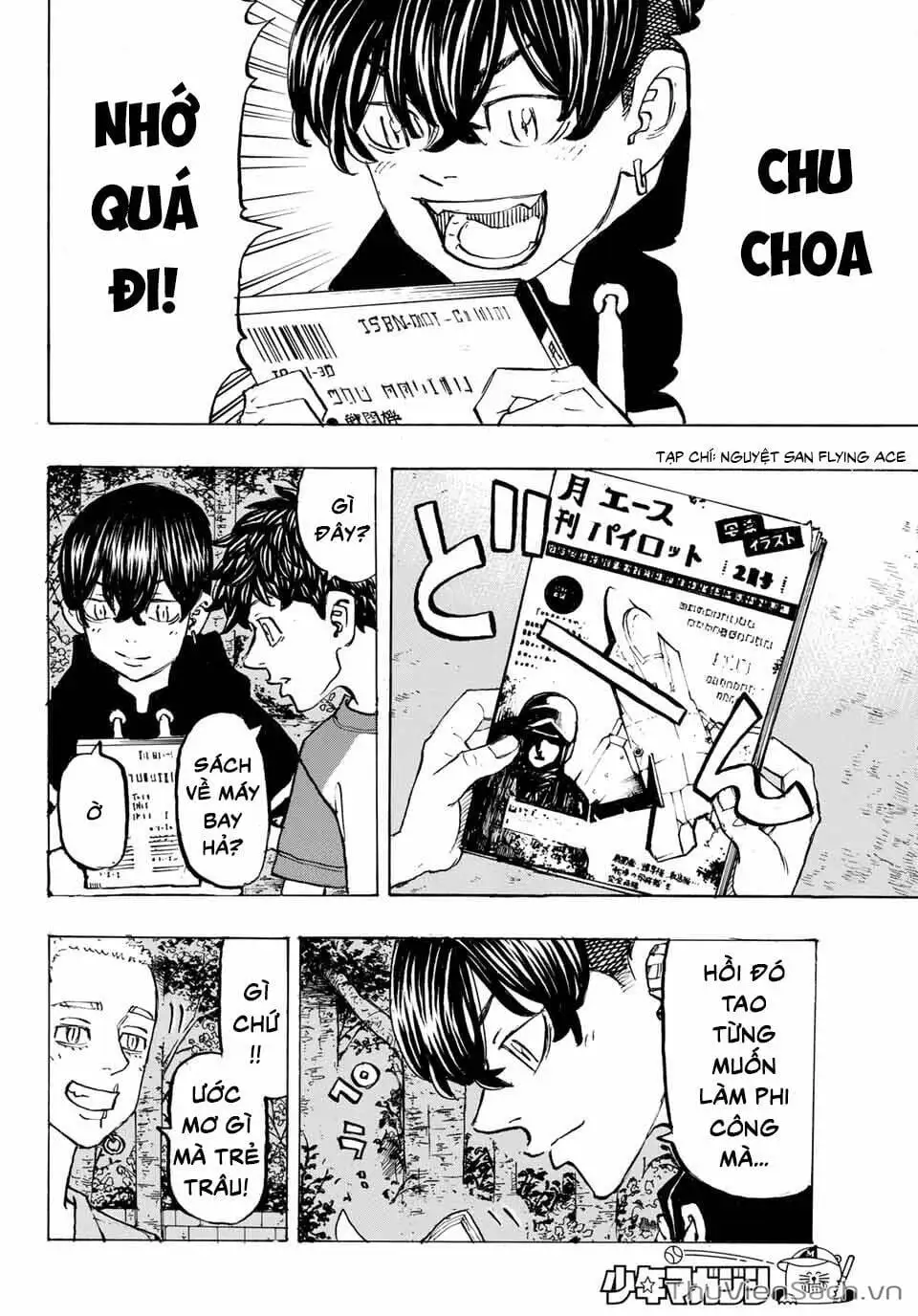 Chapter 196 - Image 4