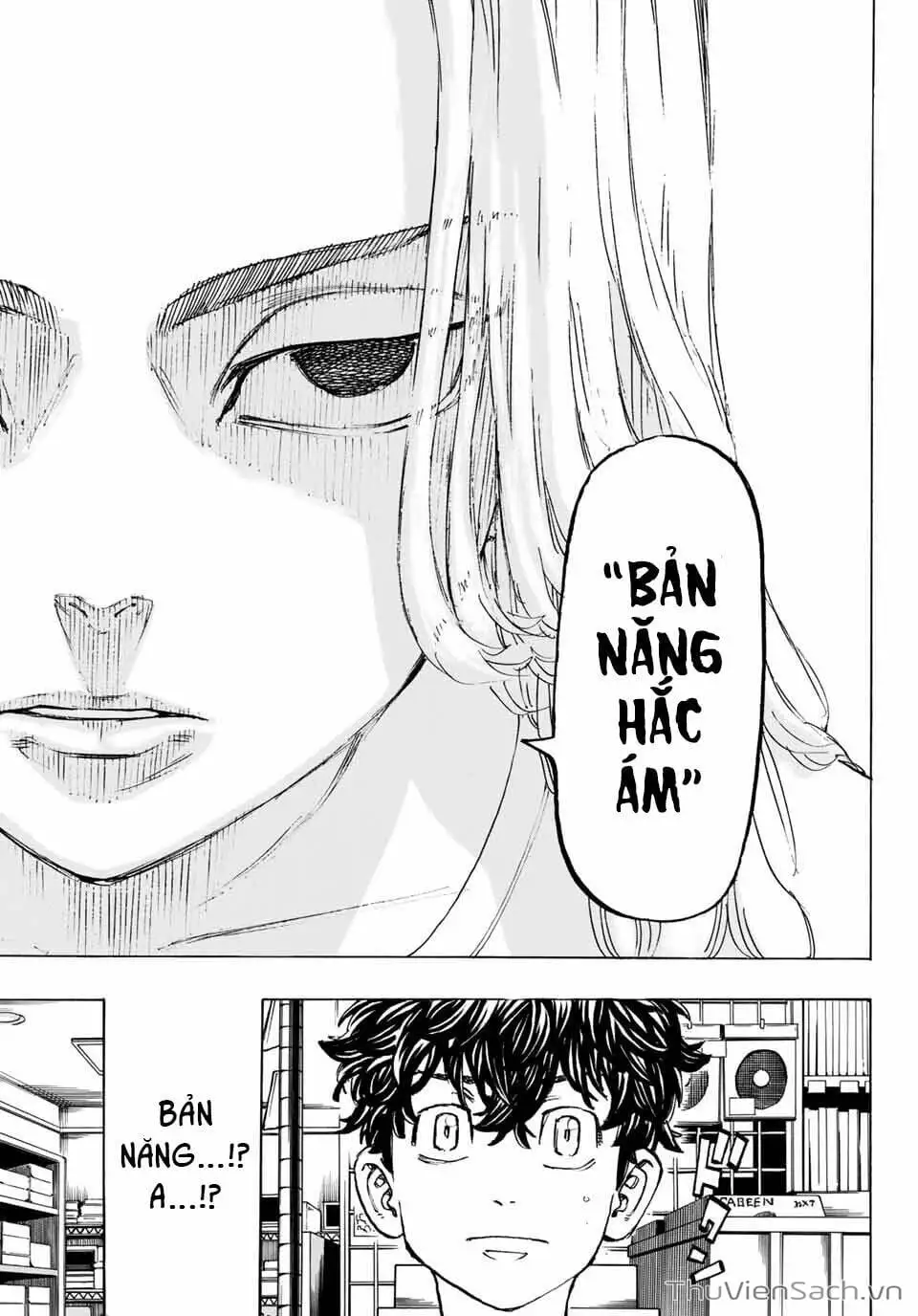 Chapter 197 - Image 20