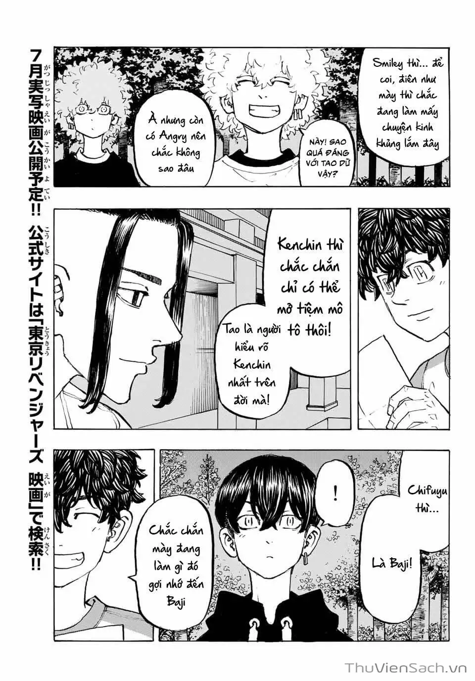 Chapter 197 - Image 3