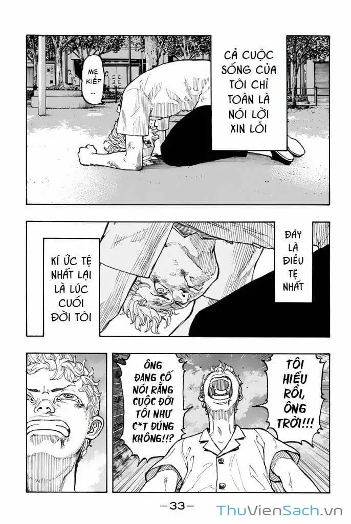 Chapter 2 - Image 14