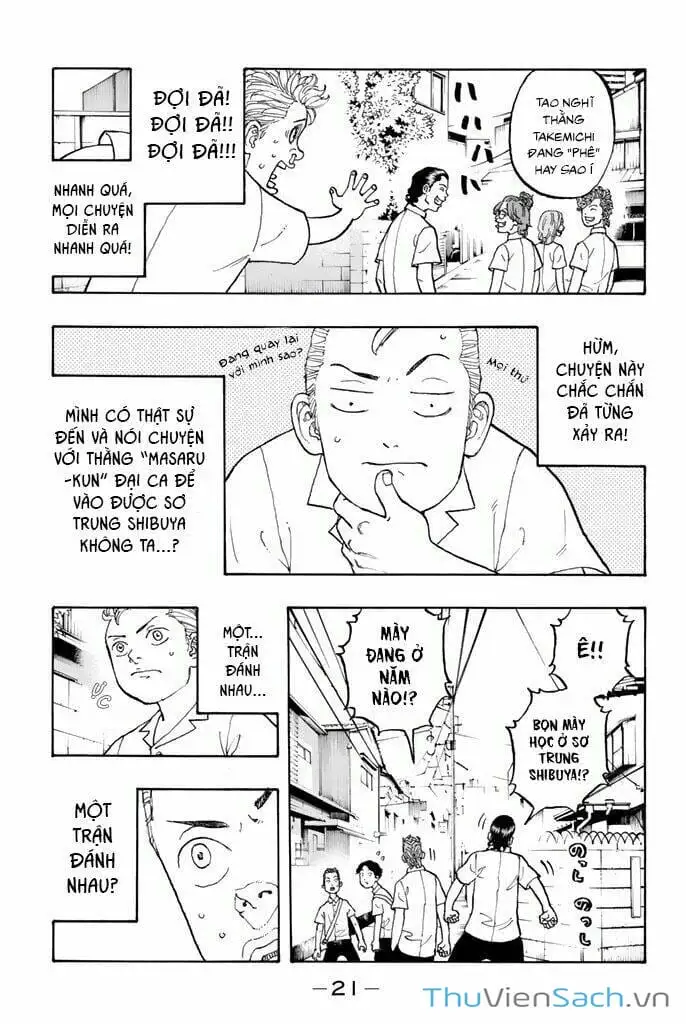 Chapter 2 - Image 3