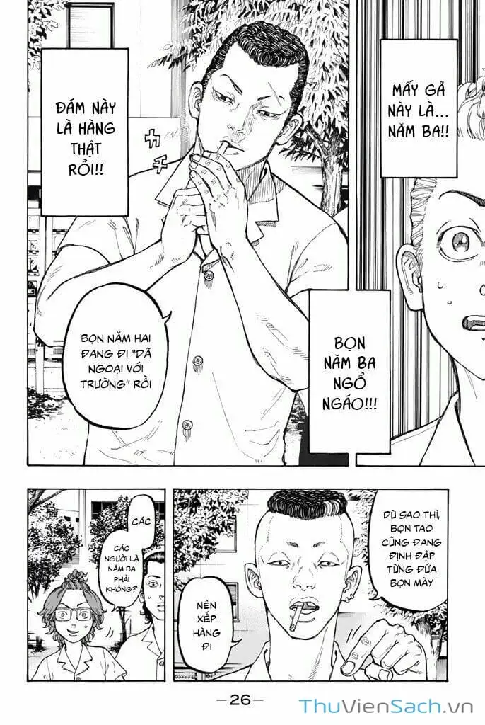 Chapter 2 - Image 7